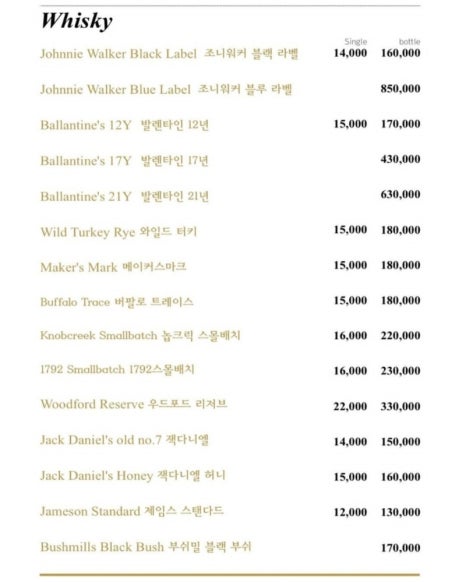 코코라운지 이미지
