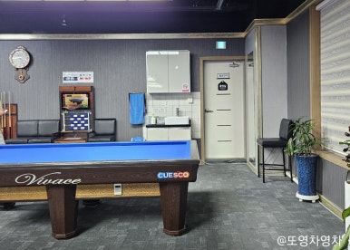 세븐당구클럽 이미지