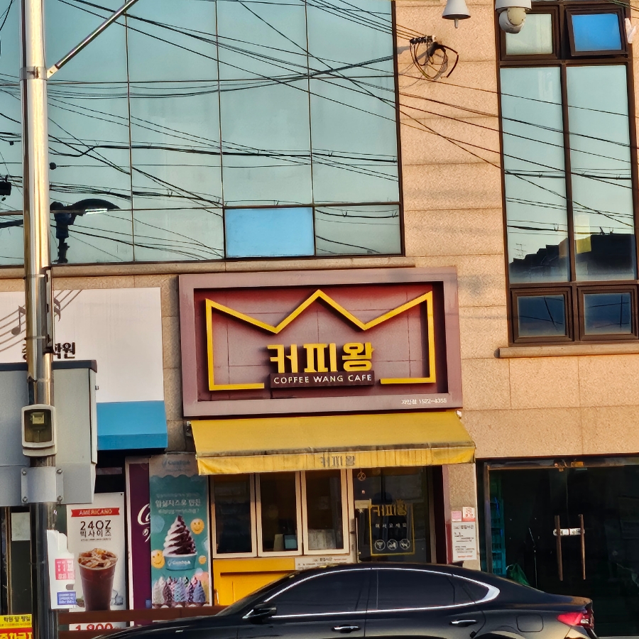 세븐일레븐 경산자인스타점 이미지