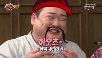부스틴 이미지