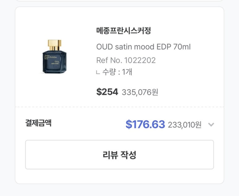 무드우드 이미지
