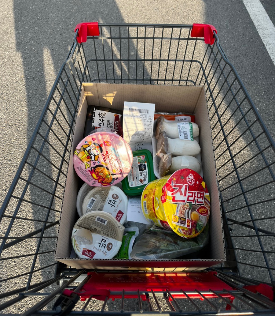 영월농협하나로마트사업소 이미지