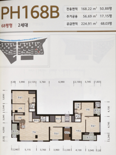 성하건축 이미지