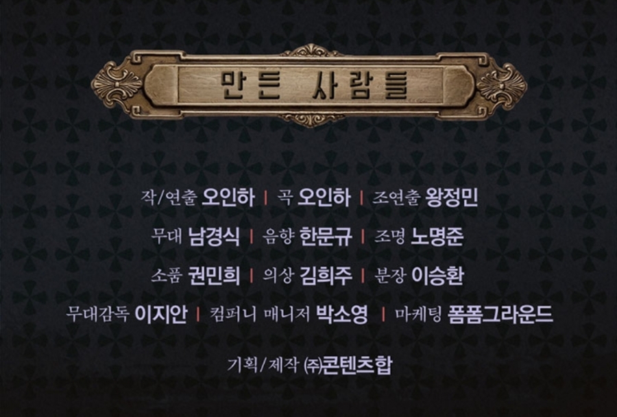 (주)콘텐츠합 이미지