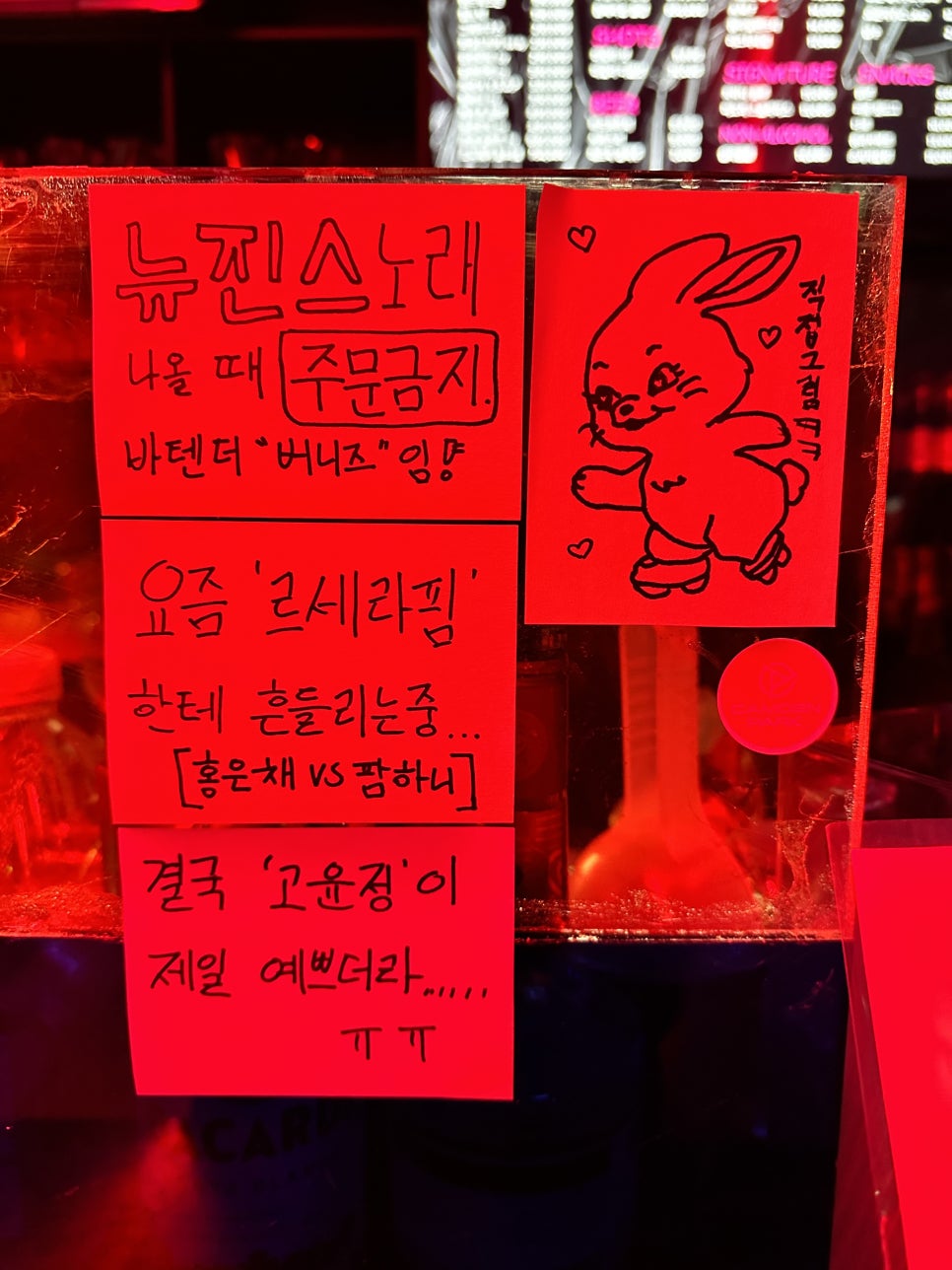 캠든파크 이미지