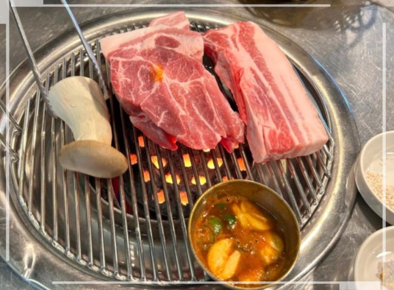 제주흑돈연탄구이 이미지