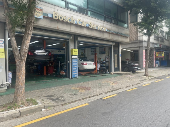 일등카센타 이미지