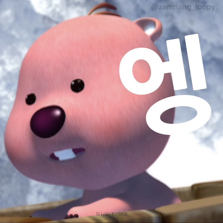타니네일 이미지