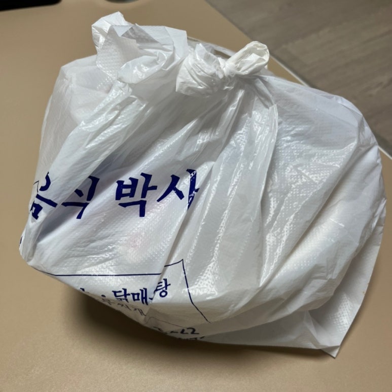 찜닭도사 이미지