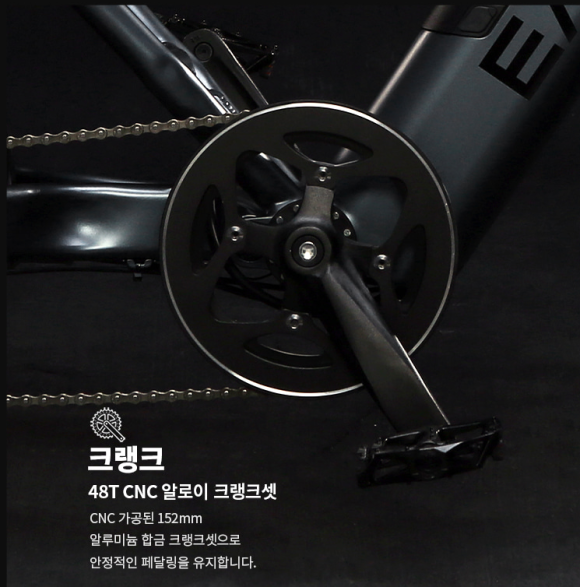 바이크올라이드 이미지