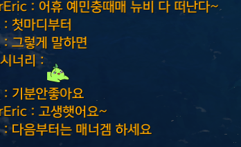 아크노브 이미지
