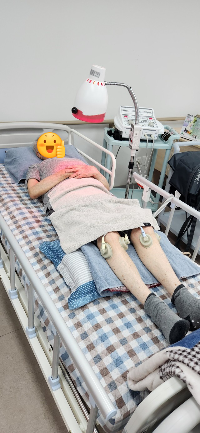 더편한요양원 이미지