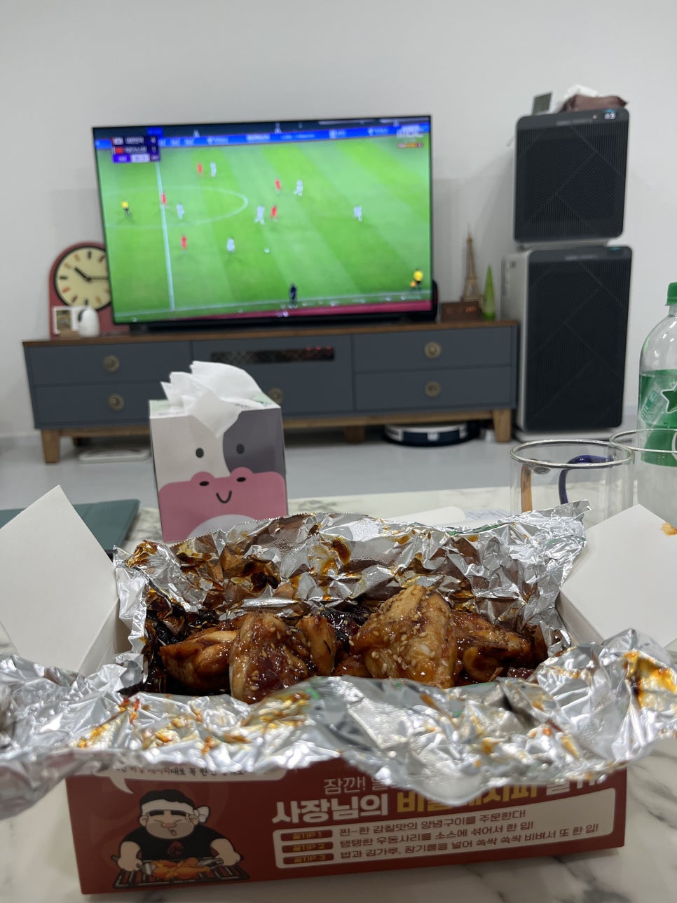꾸브라꼬 이미지