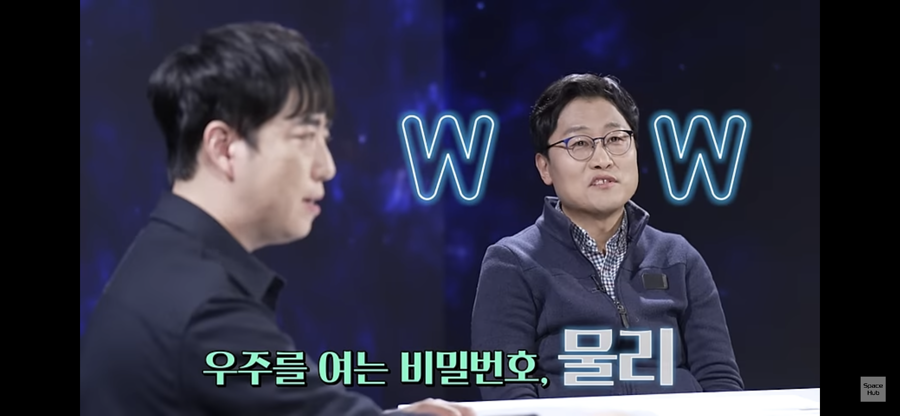 화곡강산면옥 이미지