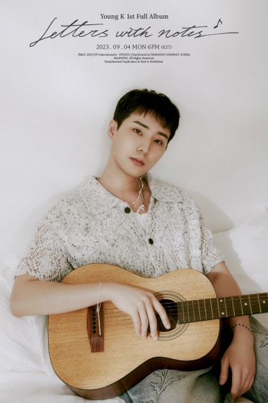 프롬케이 이미지