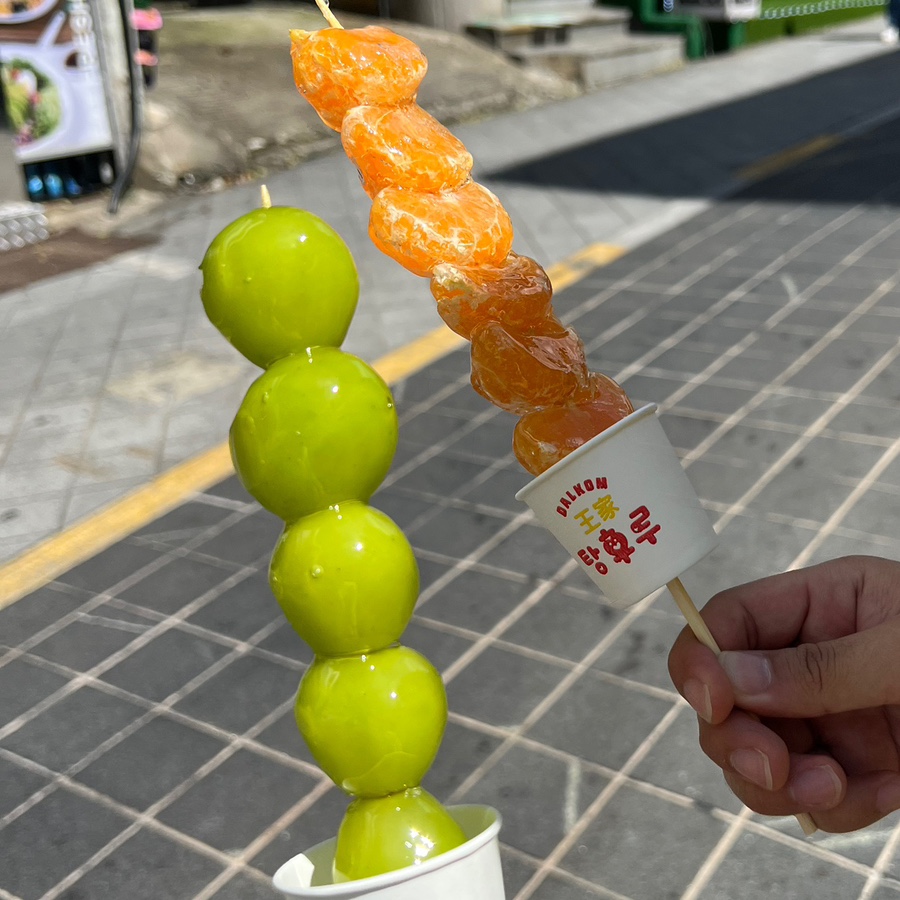달콤왕가탕후루울산대점 이미지