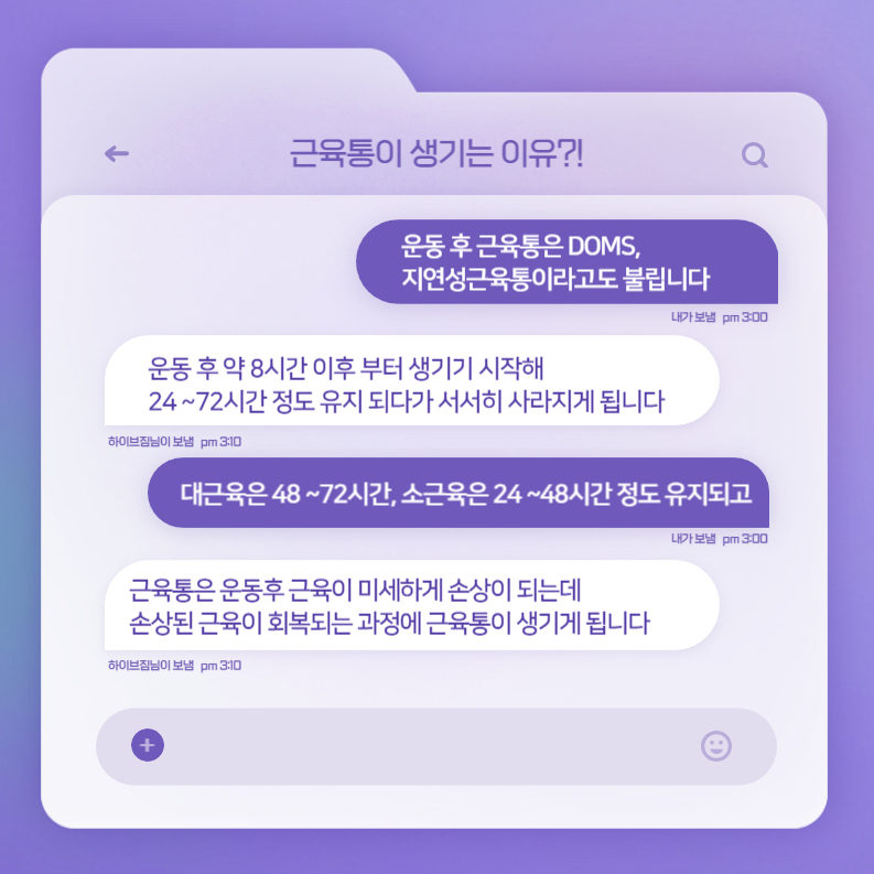 구월팔일 이미지