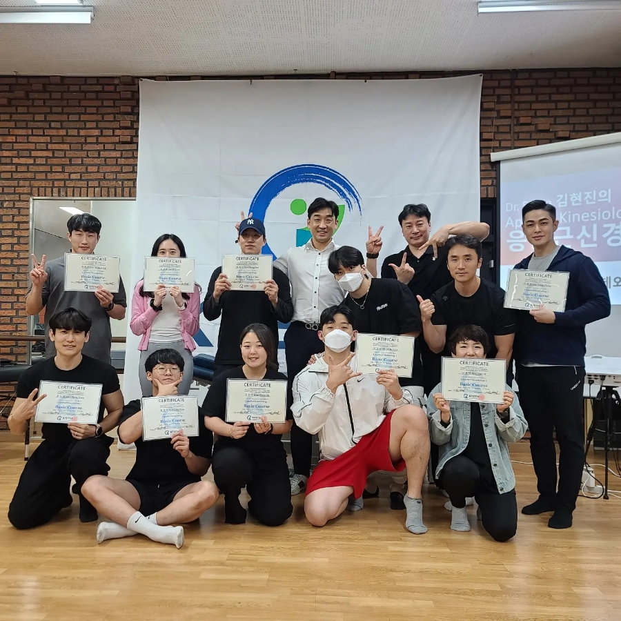 경학교육 이미지
