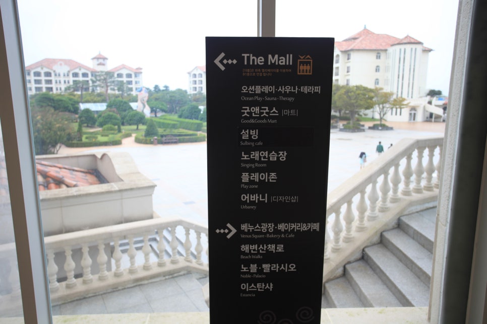 노블노래광장 이미지