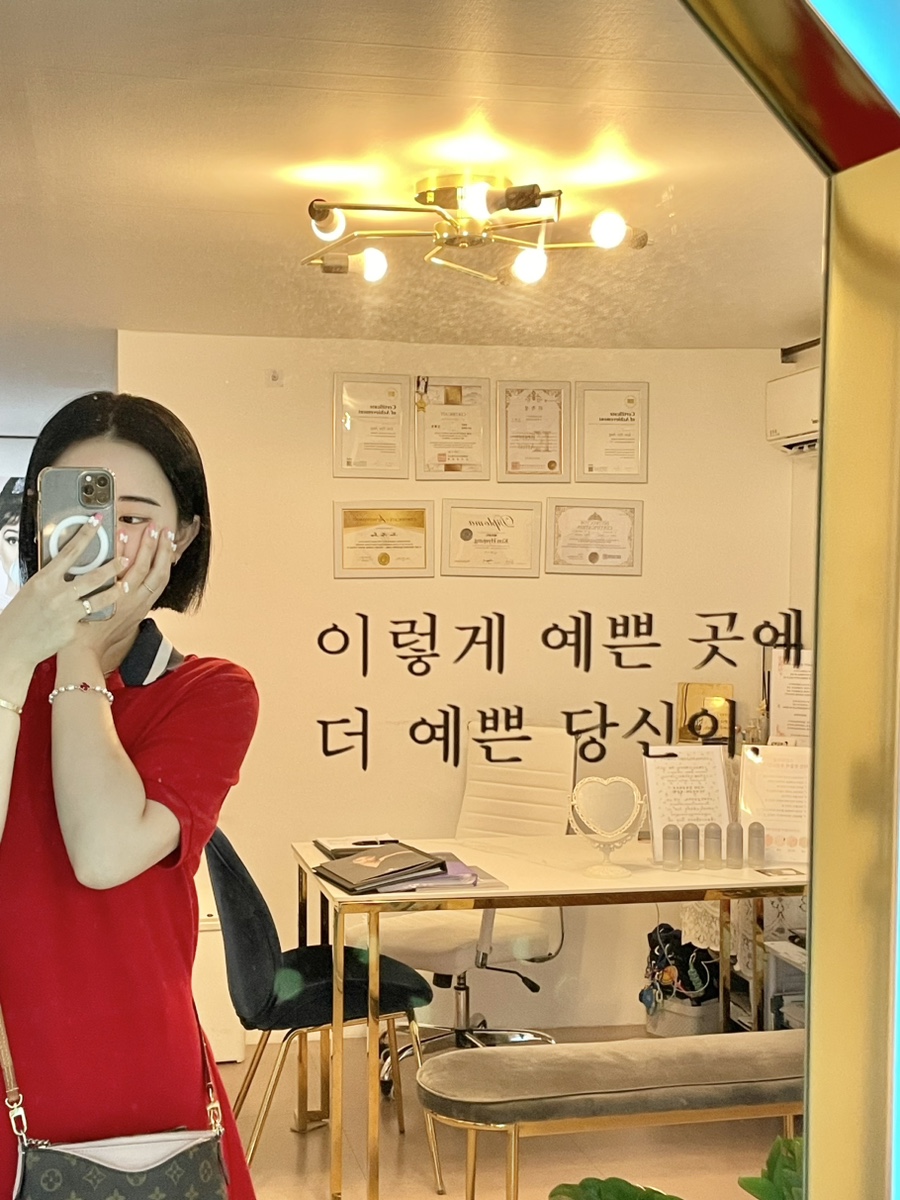 뷰티 미라클 아로마 이미지