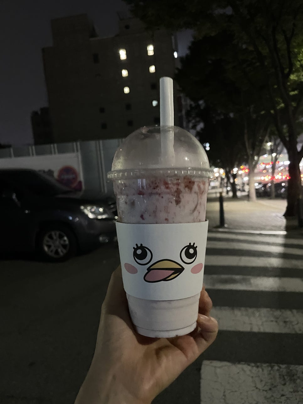 온달잼 이미지