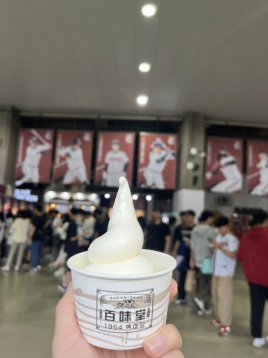 달콤커피1루점 이미지