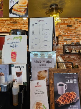 현리747 이미지