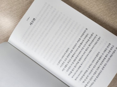 영미스튜디오 이미지