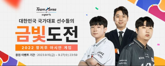 카우베이프(신사점) 이미지