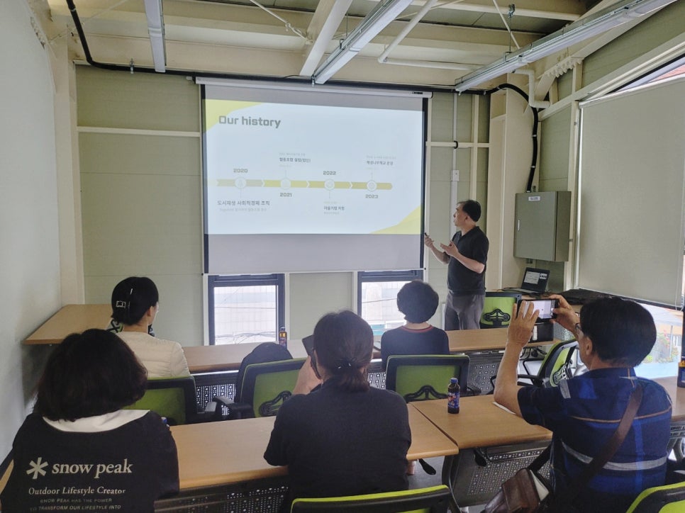 사회적경제개발원사회적협동조합 이미지