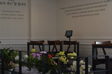 미담푸드 이미지