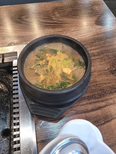 369@돌삼겹 이미지