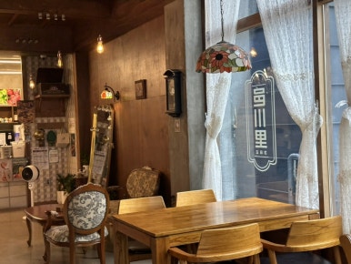 읍천리382울산북구점 이미지