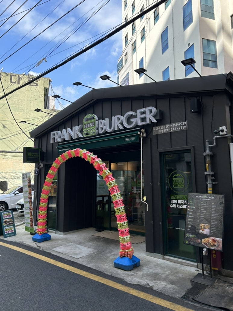 프랭크버거 부산괘법점 이미지