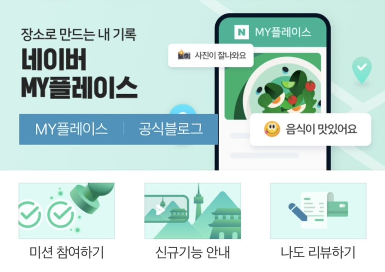 바디에딕트 이미지