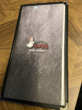 국제통닭월영점 이미지