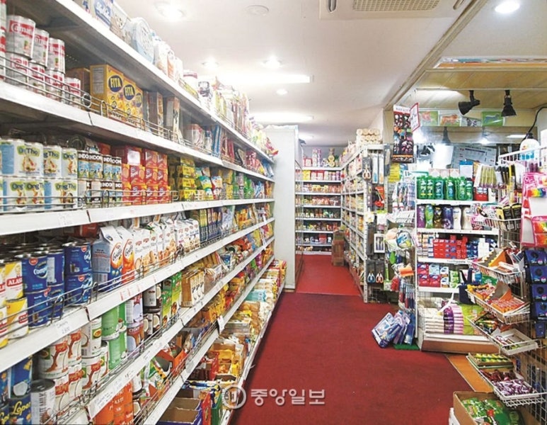포린마트 이미지