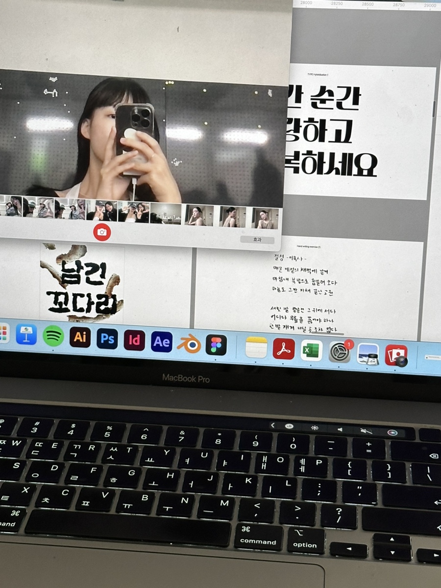 황금돈까스앤비빔냉면 이미지