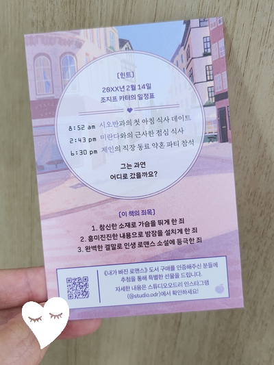 영미스튜디오 이미지