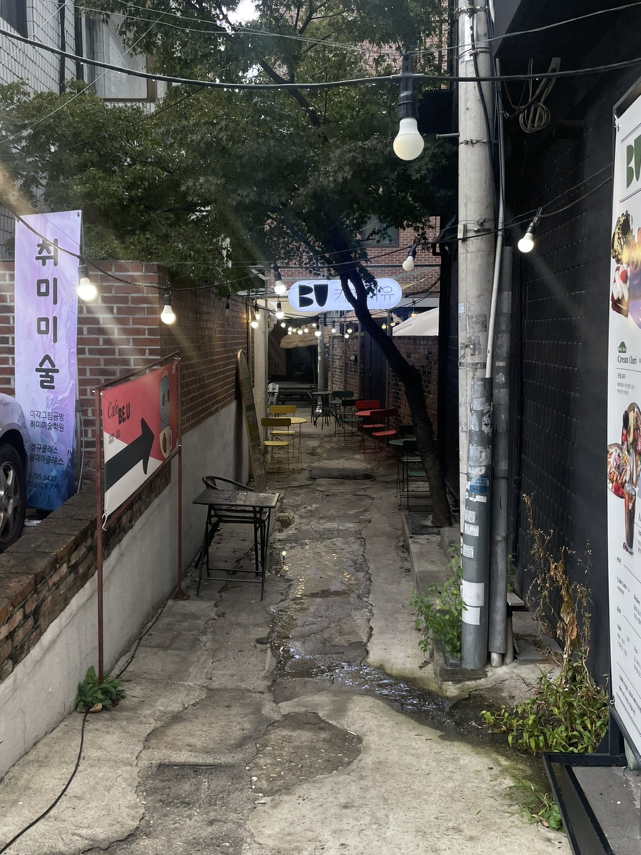 카페비유용산 이미지
