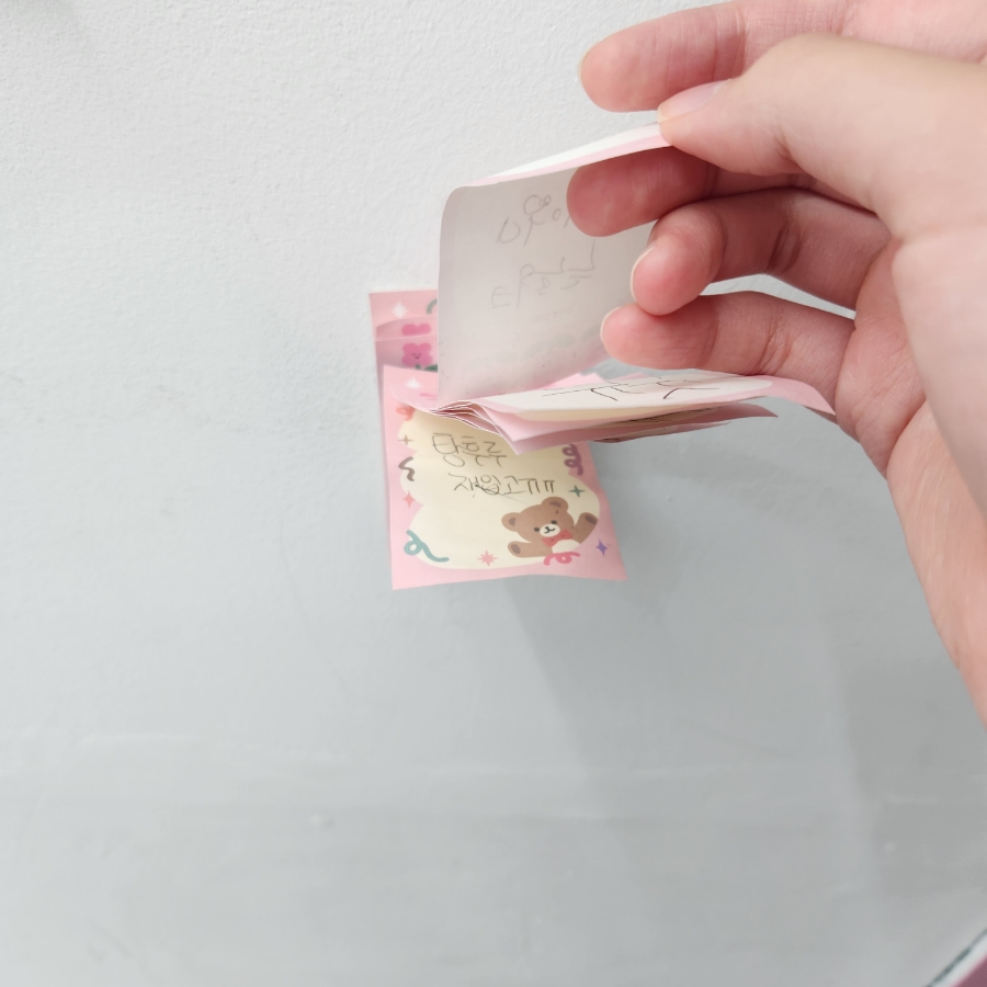 집앞아이스크림할인점 이미지