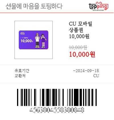 에스제이씨 이미지