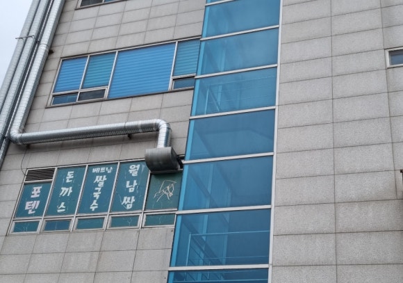 포텐병점점 이미지