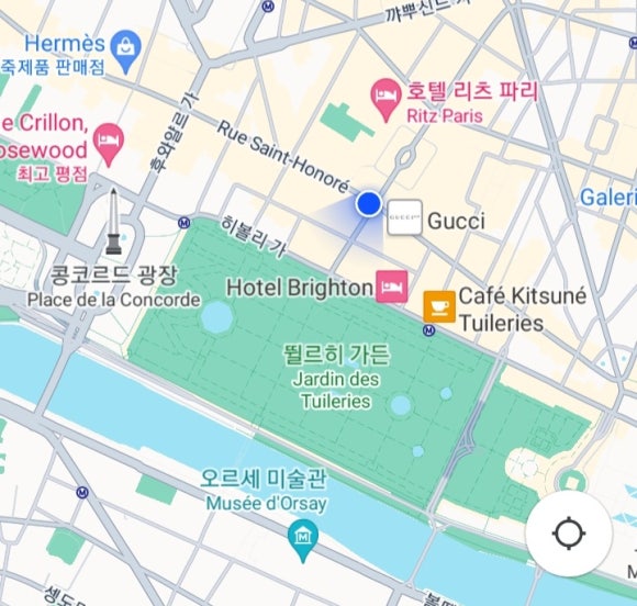 덕목가든 이미지