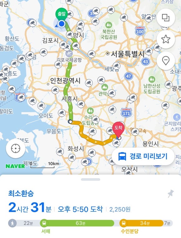 어더아사일산웨스턴돔점 이미지