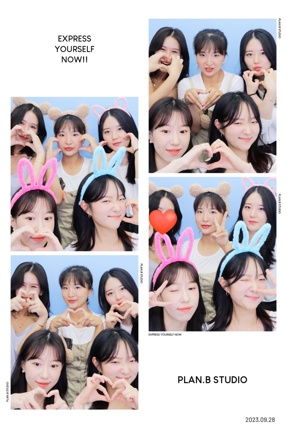 한인연 이미지
