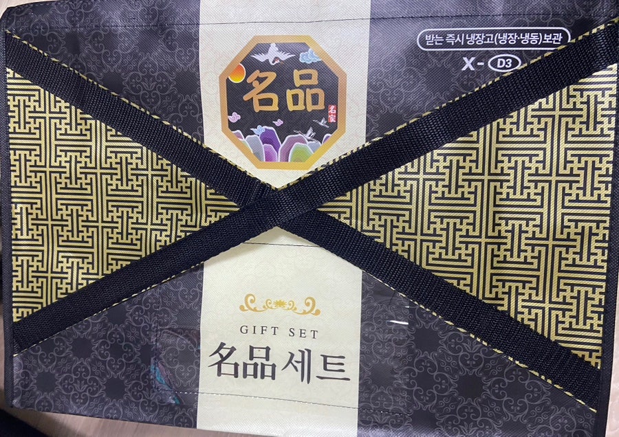 알뜰정육점 이미지