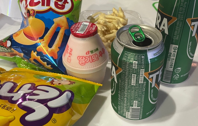 구어줄게 이미지