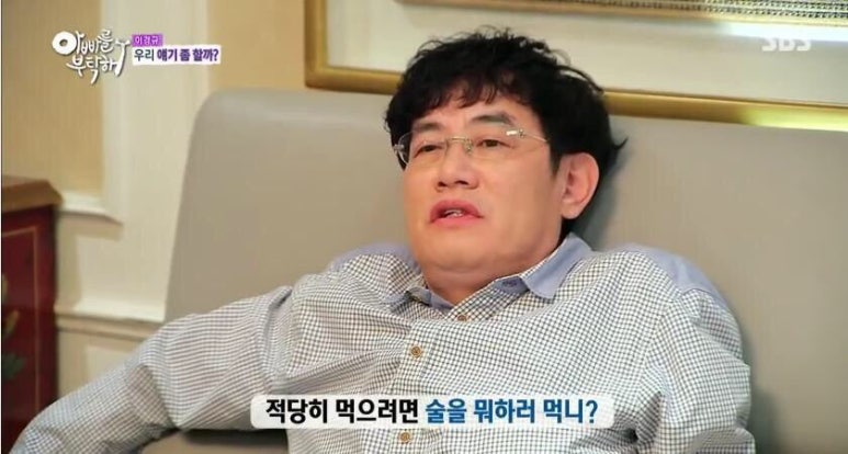 정우언니 이미지