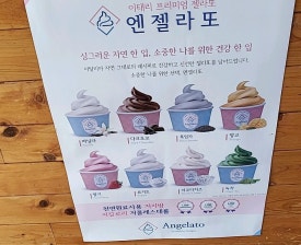 192갤러리카페 이미지